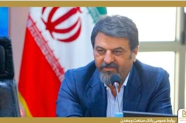 تقدیر از روابط عمومی بانک صنعت و معدن در جشنواره ستارگان روابط عمومی