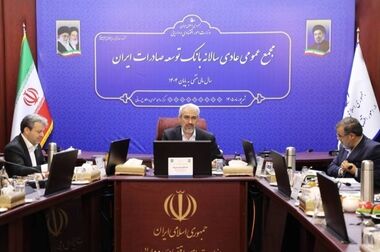 سقف تاریخی شکسته شد: گنجینه زرین شهر ۶۱ همتی شد