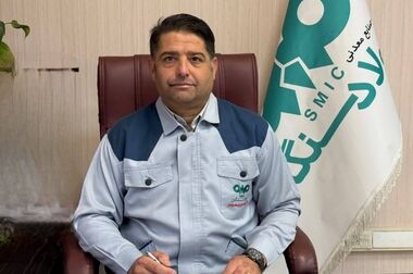 پیام تبریک مدیرعامل فولاد سنگان به مناسبت سالروز افتتاح کارخانه گندله سازی