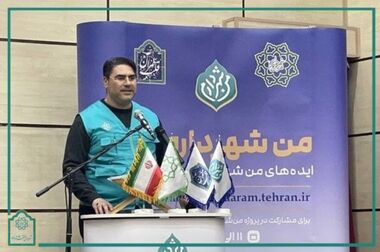  بهبود زیرساخت‌های شهری ؛ اولویت مدیریت شهری است