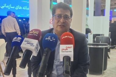 حضور مگفا در سومین نمایشگاه و همایش بین‌المللی شهر پایدار 
