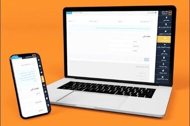 ‎ایفای مسئولیت اجتماعی، هدف مشترک بانک مسکن و ستاد دیه