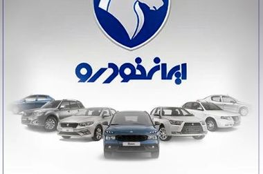 مهلت وکالتی کردن حساب مشتریان بانک رفاه کارگران تمدید شد