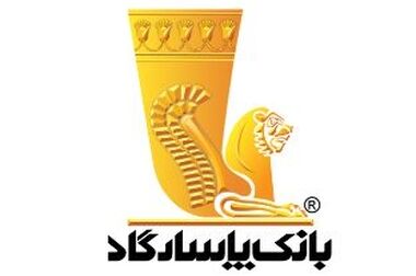 عملکردی فراتر از تعهدات؛ تحقق ۱۰۴ درصدی سهمیه تسهیلات ازدواج در بانک پاسارگاد تا پایان آذرماه ۱۴۰۴