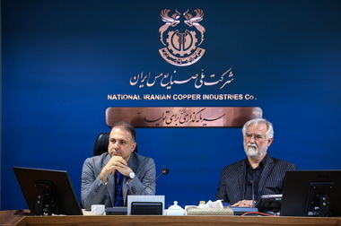 افزایش نرخ بازدهی سرمایه‌گذاری و تکمیل زنجیره ارزش اولویت‌های اصلی شرکت مس برای توسعه