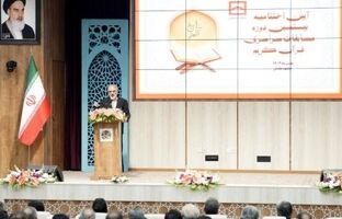 دکتر خورسندیان: قرآن باید به «رفتار سازمانی» در بانک مسکن تبدیل شود / روایتی از فرایند تسویه طلب ۶۶۰ میلیون دلاری و دستاوردی مهم در ترازنامه مالی بانک
