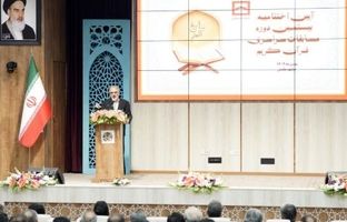 دکتر خورسندیان: قرآن باید به «رفتار سازمانی» در بانک مسکن تبدیل شود / روایتی از فرایند تسویه طلب ۶۶۰ میلیون دلاری و دستاوردی مهم در ترازنامه مالی بانک