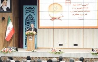دکتر خورسندیان: قرآن باید به «رفتار سازمانی» در بانک مسکن تبدیل شود / روایتی از فرایند تسویه طلب ۶۶۰ میلیون دلاری و دستاوردی مهم در ترازنامه مالی بانک