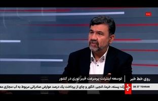  گام بلند مخابرات ایران برای جایگزینی کامل سیم مسی با فیبر نوری