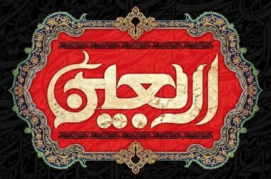 عرضه پودرهای نایلونی ۳ و ۵ کیلویی «برف» و «سپید» ویژه بازار داخلی آغاز شد