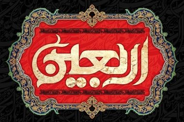 چراغ سبز حسابرس به افزایش سرمایه ۴۴/۷ درصدی پاکسان