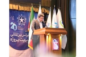 مدیریت تاب‌آور/پارادایم نوین پیشبرد پروژه‌های زیرساختی در زمان جنگ و تحریم و محاصره