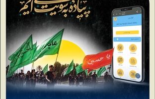  صدور آنلاین بیمه‌نامه حوادث مسافرتی بیمه کوثر