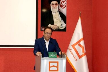 رشد چشمگیر تسهیلات قرض‌الحسنه در بانک مسکن / تمرکز بر حمایت از خانواده، جوانان و اقشار محروم