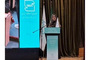 سازمان ملی استاندارد از ایجاد آزمایشگاه‌های همکار در کشور حمایت می‌کند