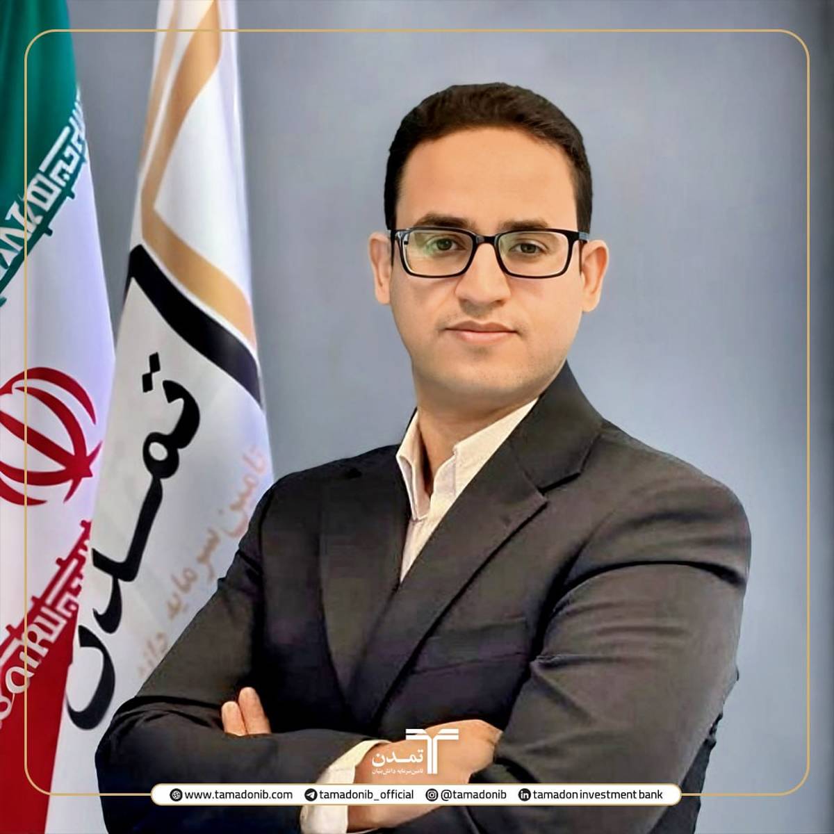 بازدهی 96 درصدی صندوق‌های طلا، پاسخی به تورم 1403