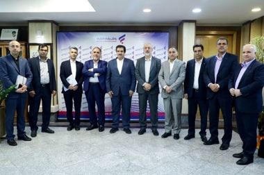 تمدید مهلت استفاده از بسته تشویقی بانک رفاه کارگران +جزئیات