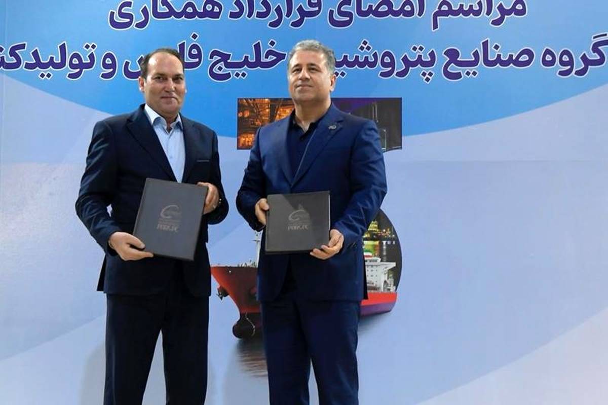 قرارداد ساخت مولکولارسیو۳A توسط یک شرکت تولیدی ایرانی برای پتروشیمی پارس