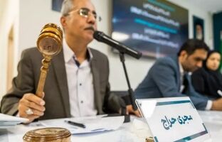 معامله ۱.۲ تن شمش طلا در آخرین حراج ۱۴۰۳ مرکز مبادله ایران / رکورد جدید معاملات ثبت شد