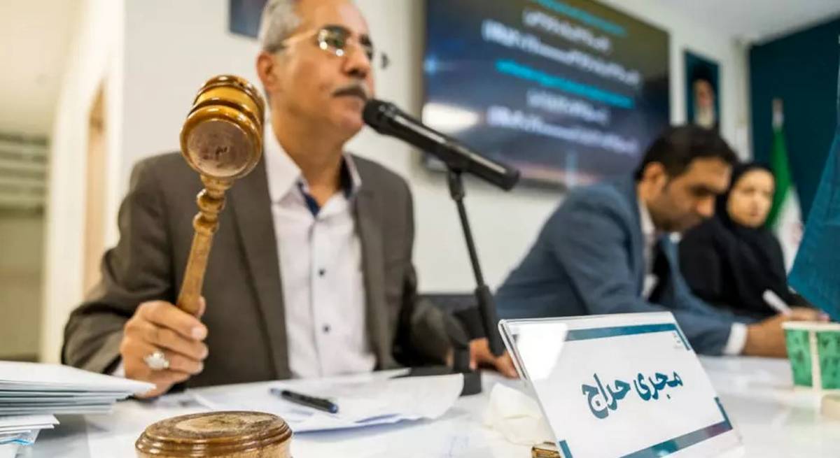 معامله ۱.۲ تن شمش طلا در آخرین حراج ۱۴۰۳ مرکز مبادله ایران / رکورد جدید معاملات ثبت شد