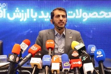 کاهش مصرف کل نسوز در کوره‌های قوس الکتریکی فولاد مبارکه به عدد بی‌سابقه ۲٫۱۸ کیلوگرم بر تن مذاب