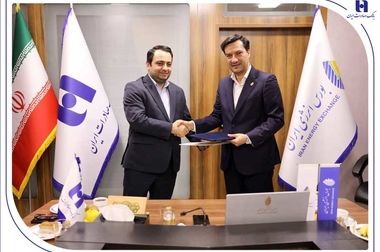 خیرین بانک صادرات ایران 12 زندانی را به آغوش خانواده بازگرداندند