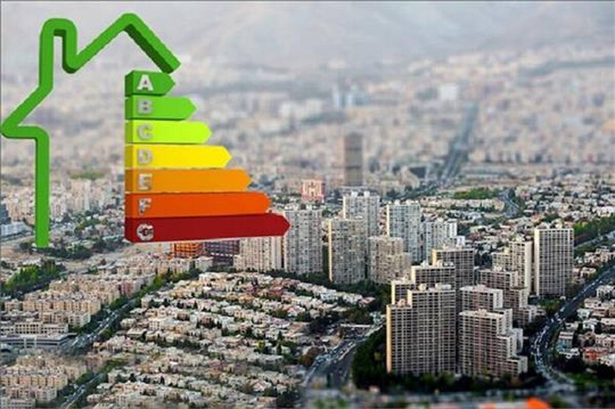 دریافت گواهی ایزو ۵۰۰۰۱ برای ساختمان‌های ستاد شرکت ملی پالایش و پخش