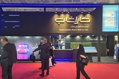 12 اولویت‌های راهبردی شرکت مخابرات ایران در سال ۱۴۰۵