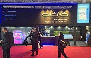 مدیرعامل مخابرات خبر داد: کاراشاب؛ شریک تحول‌آفرین مخابرات در مسیر اقتصاد دیجیتال است