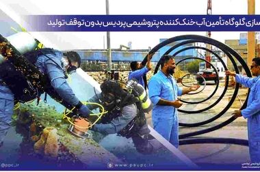 حفظ پایداری زنجیره ارزش و استمرار تولید، مصداق بارز جهاد اقتصادی است