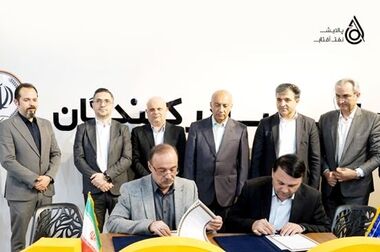 مدیرعامل بانک سپه روز جهانی ارتباطات و روابط عمومی را تبریک گفت