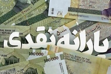 به تولیدکنندگان کوچک «یارانه مزد» بدهید