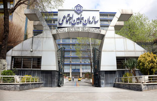 پرداخت بخش دیگری از مطالبات مراکز درمانی طرف قرارداد