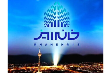 اعلام نتایج دومین آزمون ارزیابی صلاحیت حرفه‌ای کارشناسان HSE شهرداری تهران