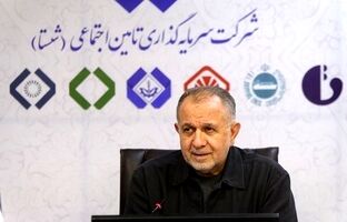 مدیرعامل شستا روز داروسازی را تبریک گفت