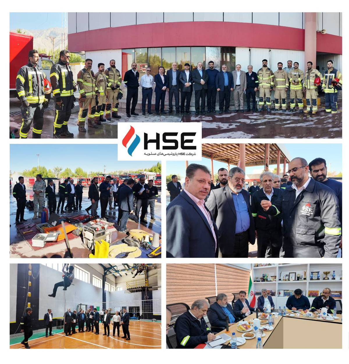 بازدید سردار جلالی، مشاور رئیس‌جمهور و رئیس سازمان پدافند غیرعامل کشور، از توانمندی‌های شرکت HSE پتروشیمی‌های عسلویه