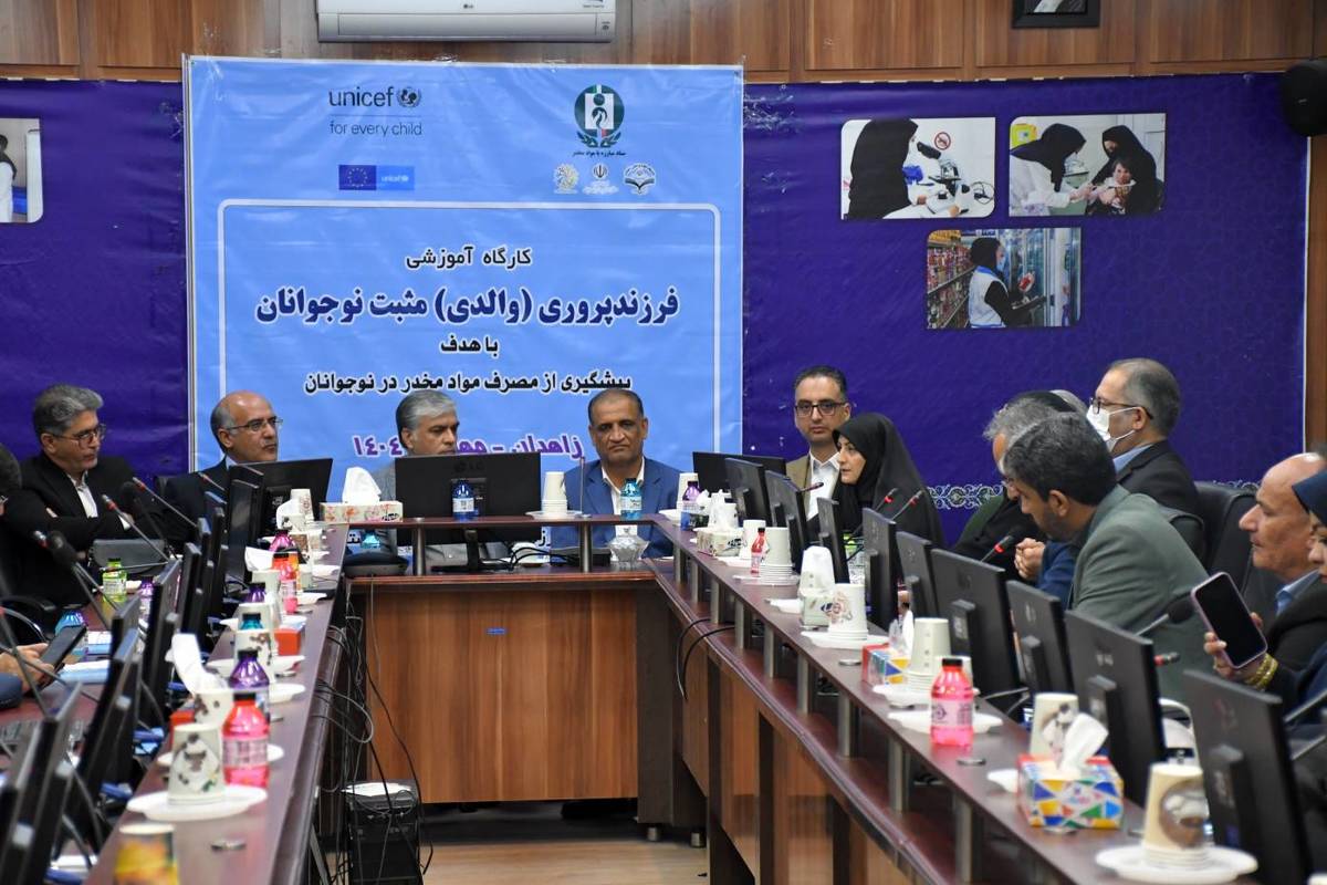 غفلت از سیاست‌های پیش‌گیرانه در مواجهه با اعتیاد هزینه‌های سنگینی را بر جامعه و دولت تحمیل می‌کند