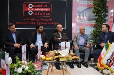 پیگیری برای راه اندازی فولادسازی اکسین به کمک منابع مالی داخلی/عملکرد فولاد اکسین خوزستان عملکردی شایسته است